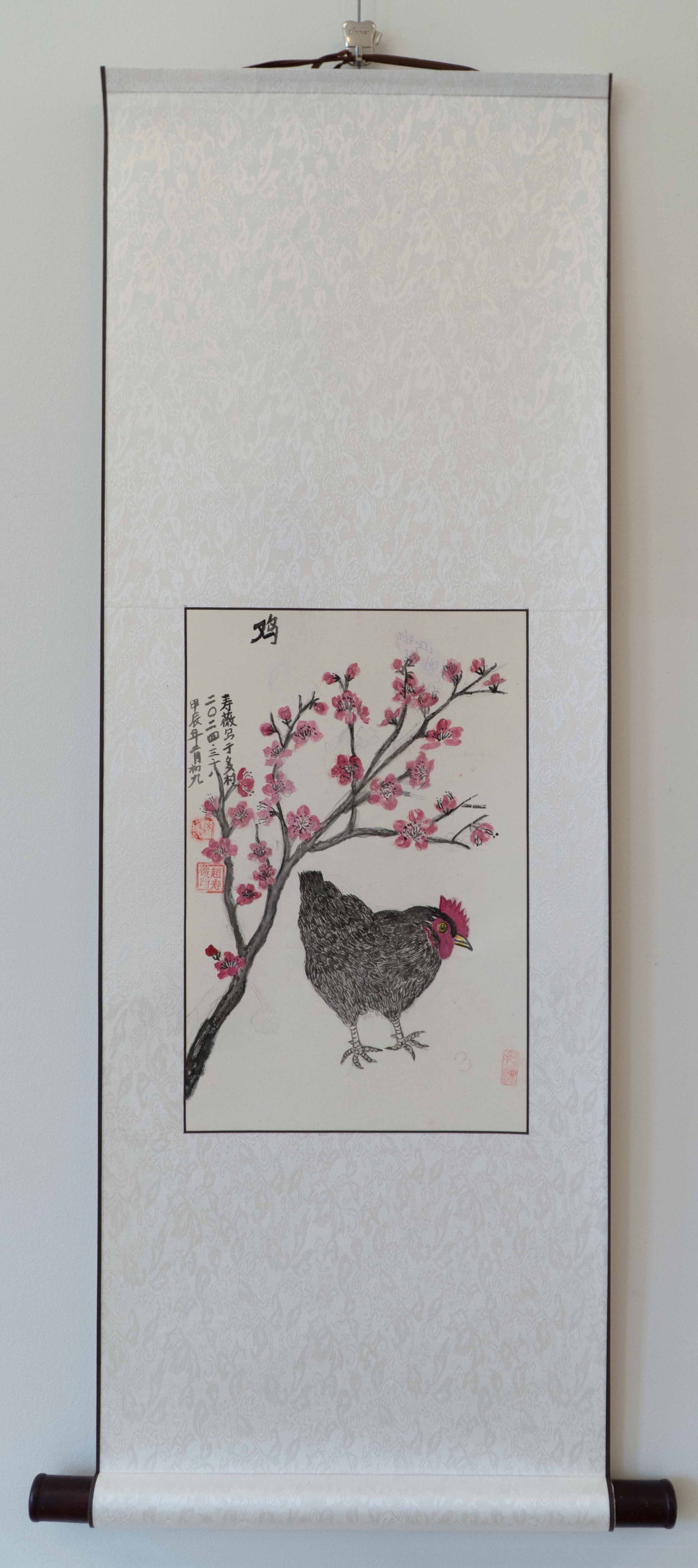 Chicken / Stephanie's Hen (2024)