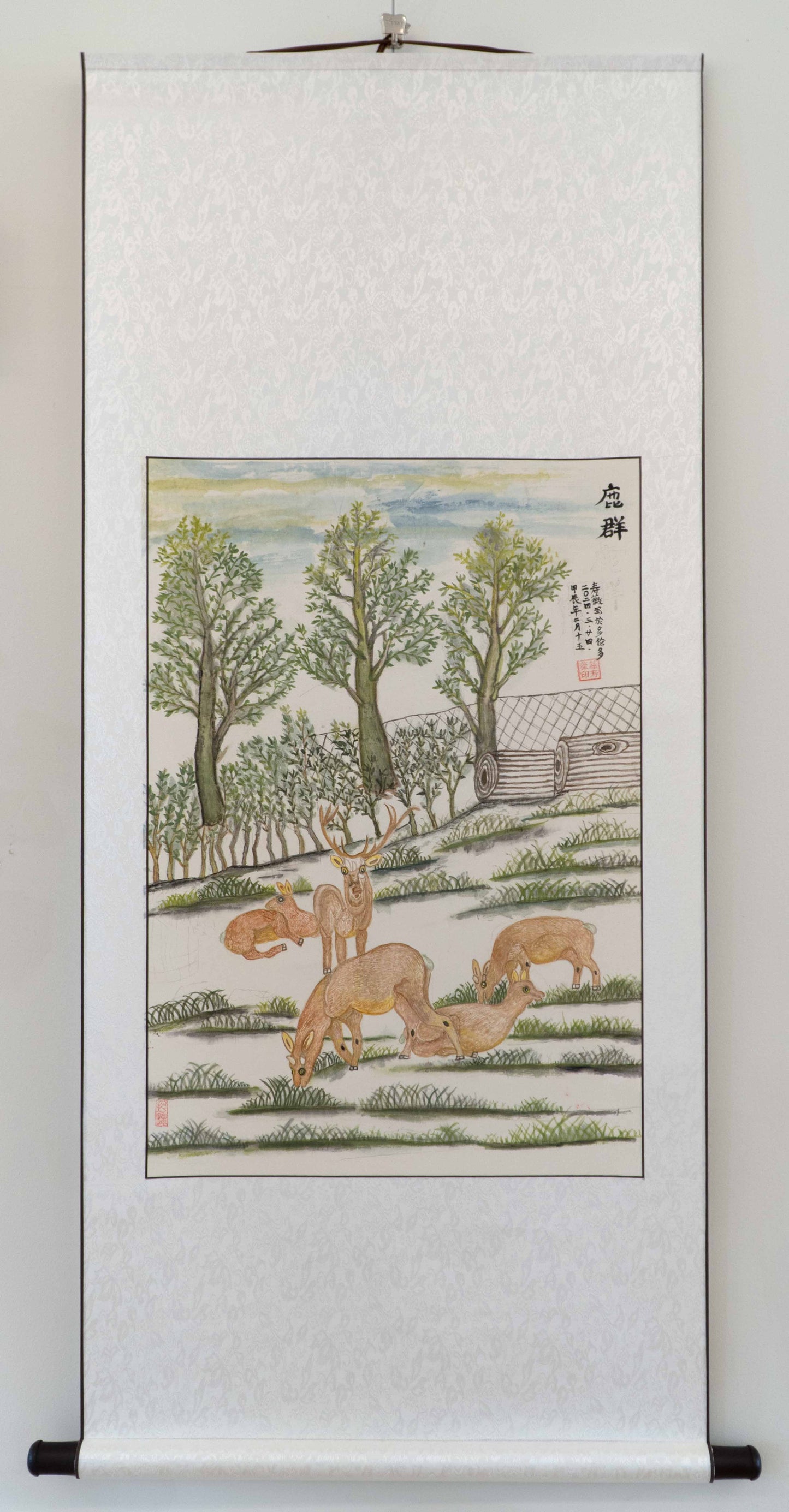 Deer Family (2024)