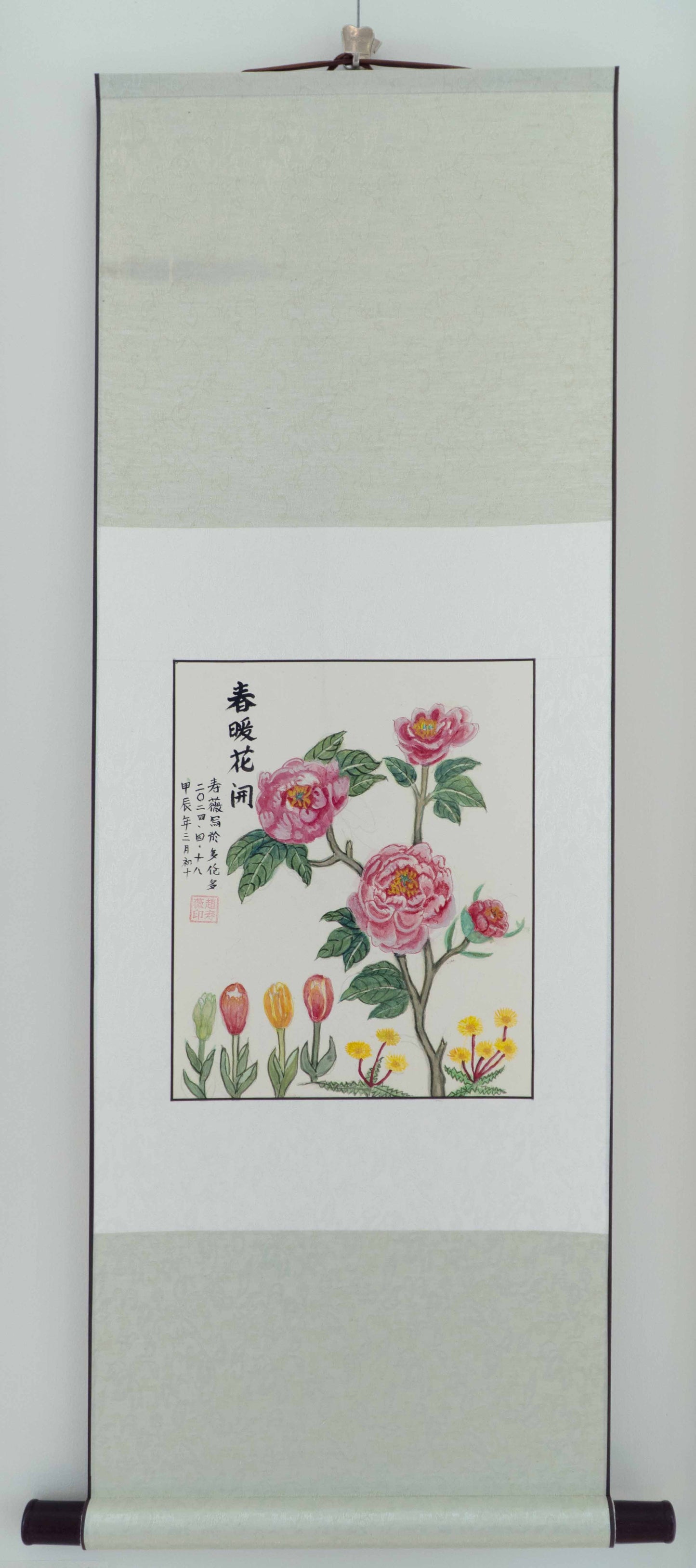Spring is in the Air and the Flowers Are Everywhere (2024)
