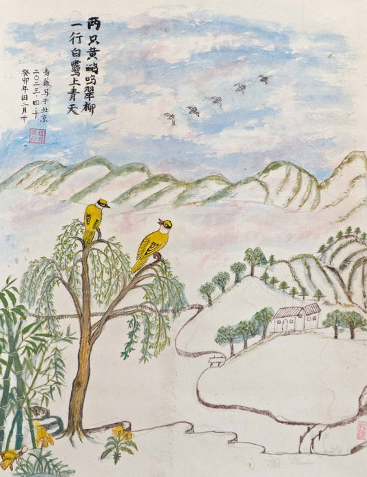 Two twittering orioles in the green willow gleam.   A sing string of egrets ascends the sky's gleam. (2023)