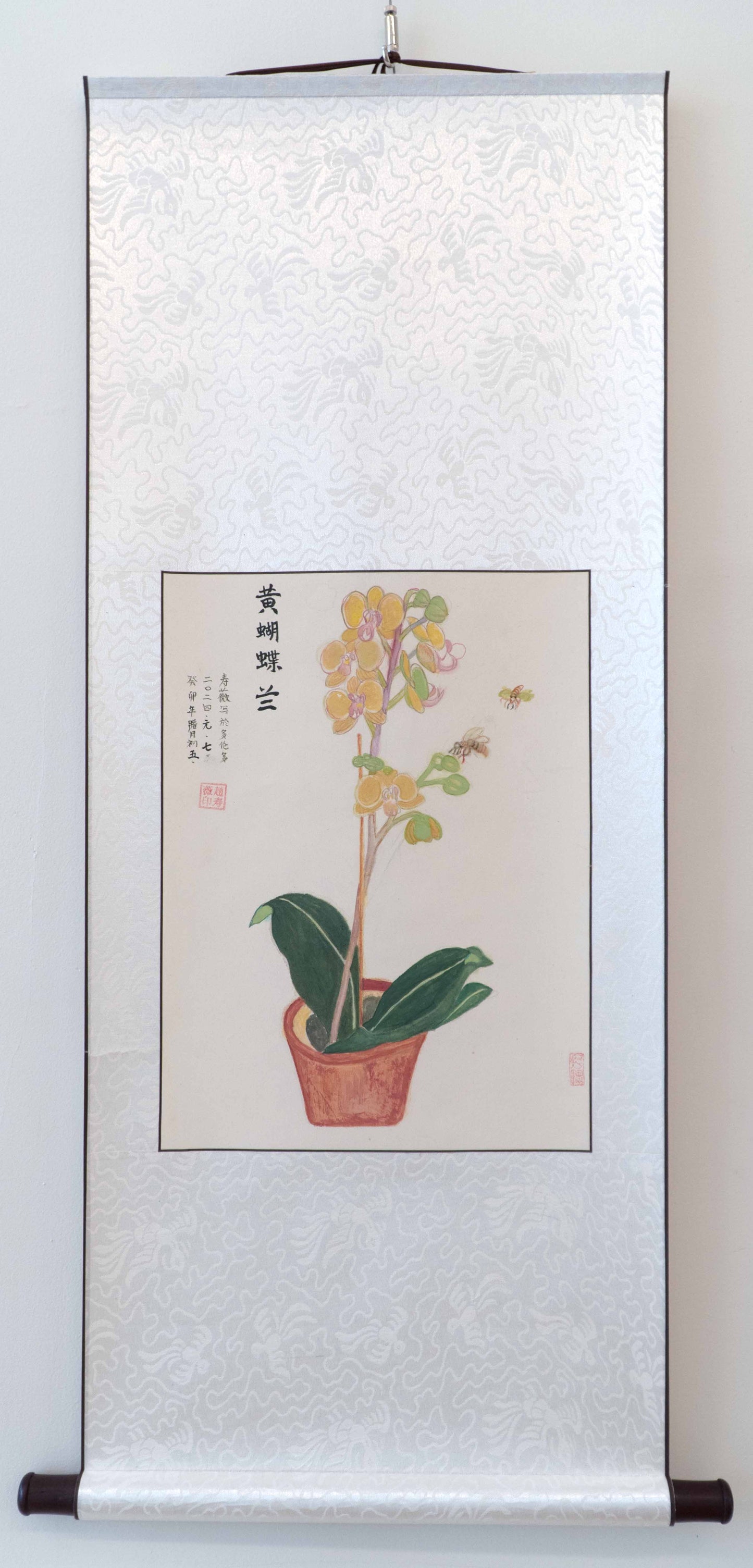 Yellow Orchid (2024)