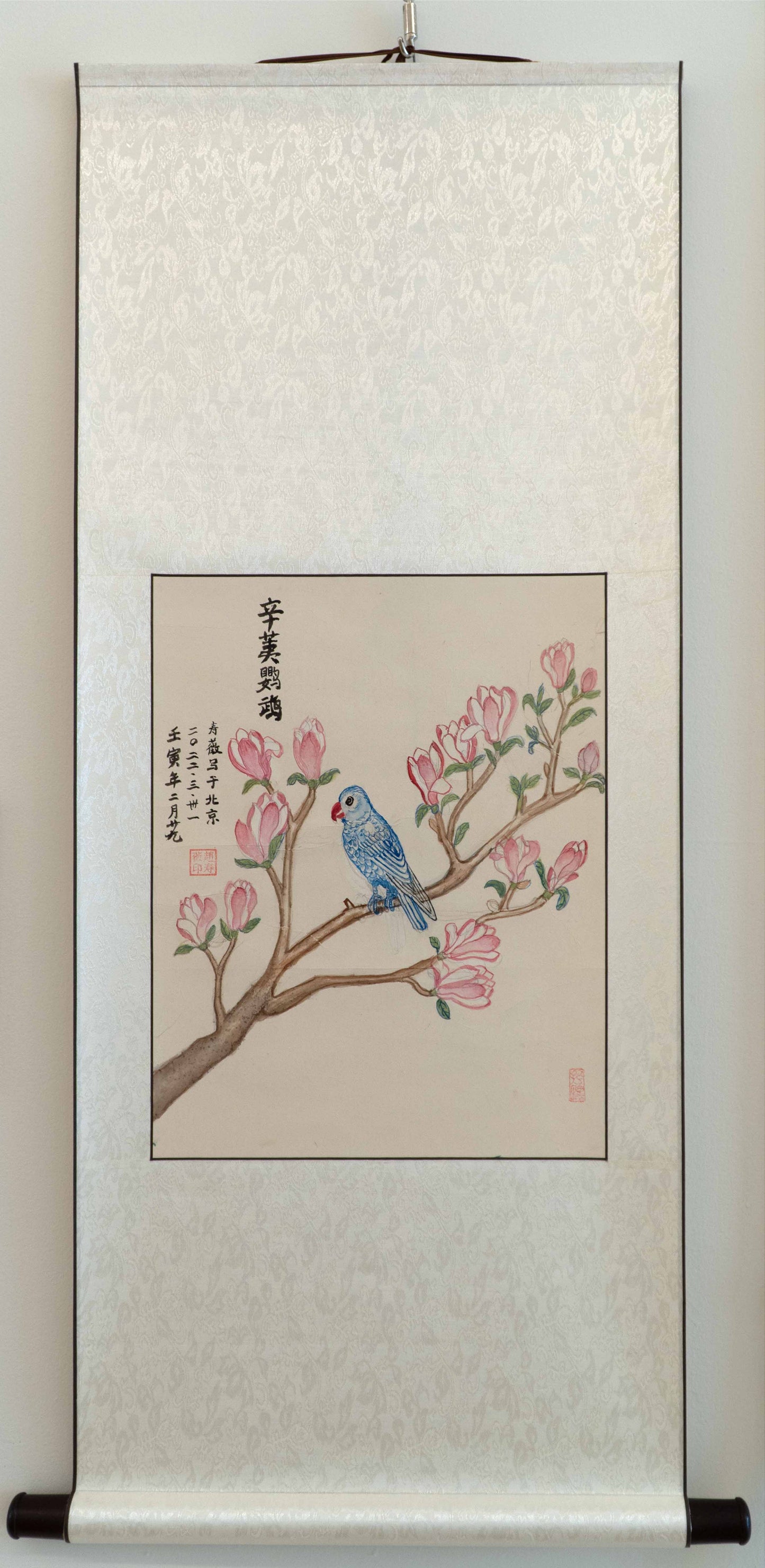 Yulan Parrot (2022)